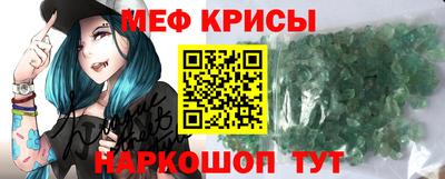 сатива Берёзовский