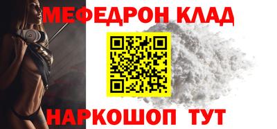 сатива Берёзовский