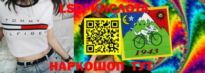 мефедрон мука Бийск