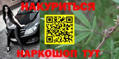 эйфоретик Беслан