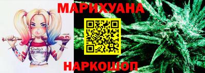 эйфоретик Беслан