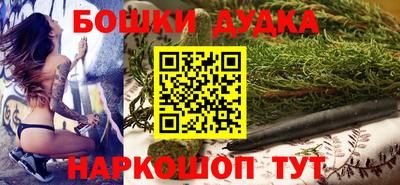 эйфоретик Беслан