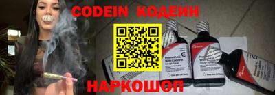 сатива Берёзовский