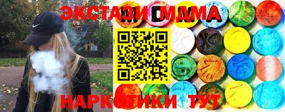 мефедрон мука Бийск