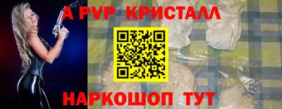 сатива Берёзовский