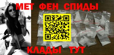 сатива Берёзовский
