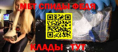 сатива Берёзовский
