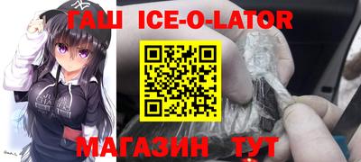 мефедрон мука Бийск