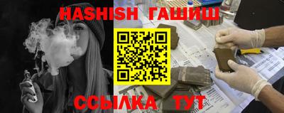 мефедрон мука Бийск