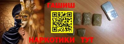 сатива Берёзовский