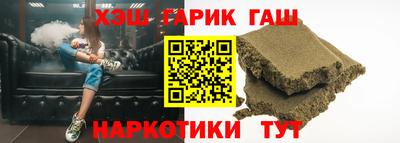 эйфоретик Беслан