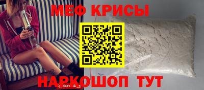 сатива Берёзовский