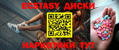 сатива Берёзовский